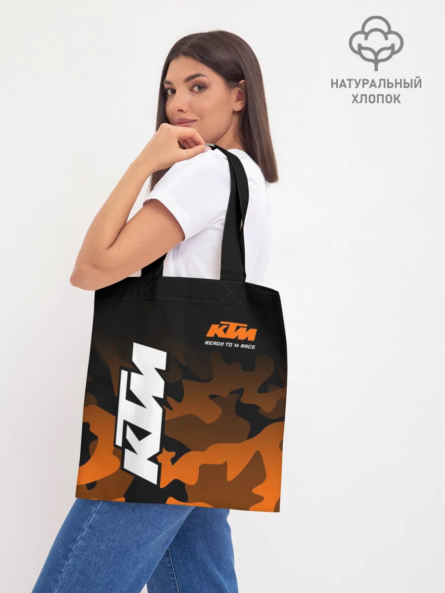 Шоппер база / KTM MOTORCYCLES / КТМ МОТОЦИКЛ