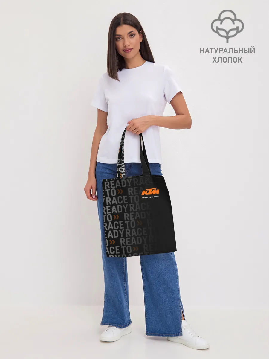 Шоппер база / KTM MOTORCYCLES / КТМ МОТОЦИКЛЫ