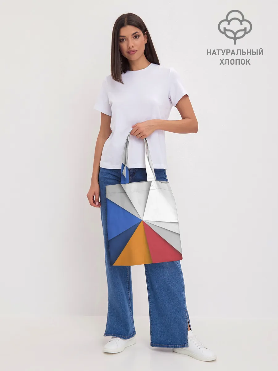 Шоппер база / Трегоугольник