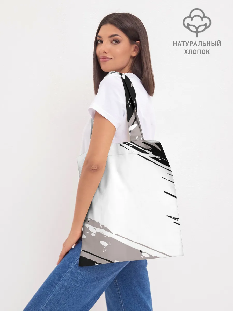 Шоппер база / Обед на четверых. ВОЛЕЙБОЛ!!