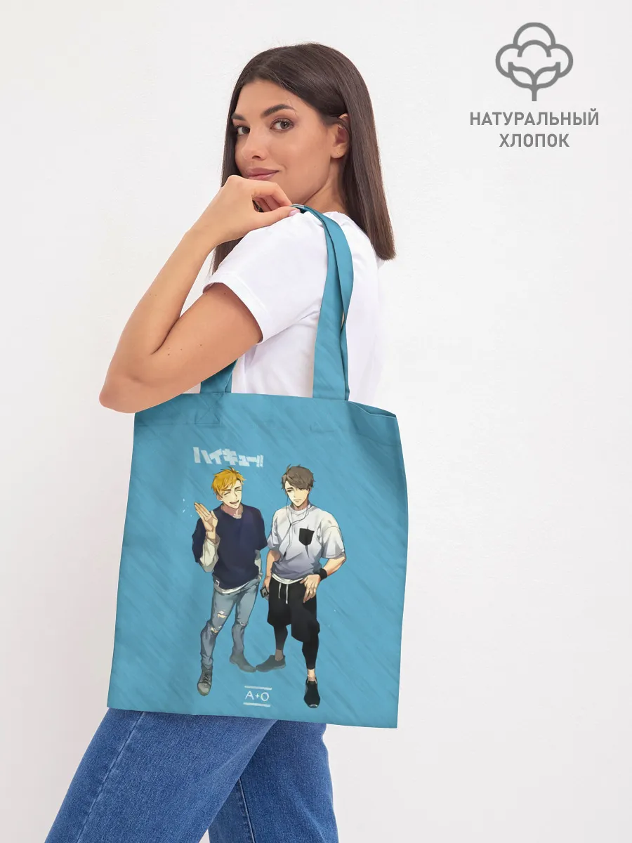 Шоппер база / Старшая Инаризаки | Haikyuu!!