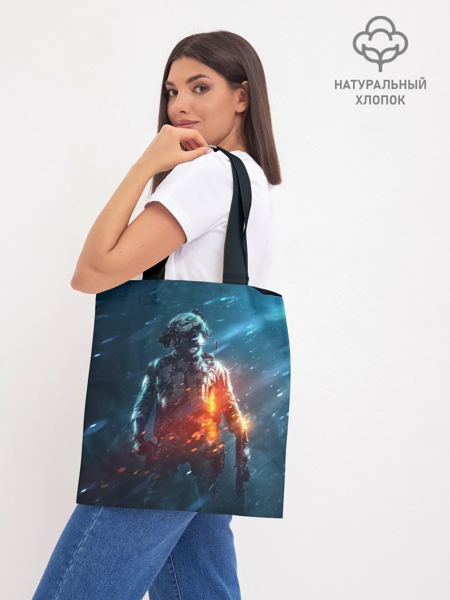 Шоппер база / BATTLEFIELD / Батлфилд