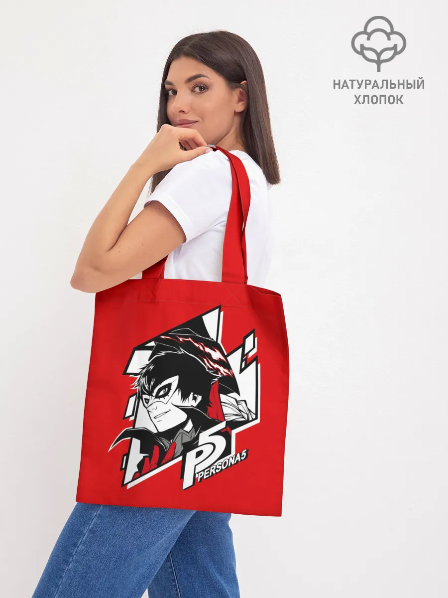 Шоппер база / Ren Amamiya