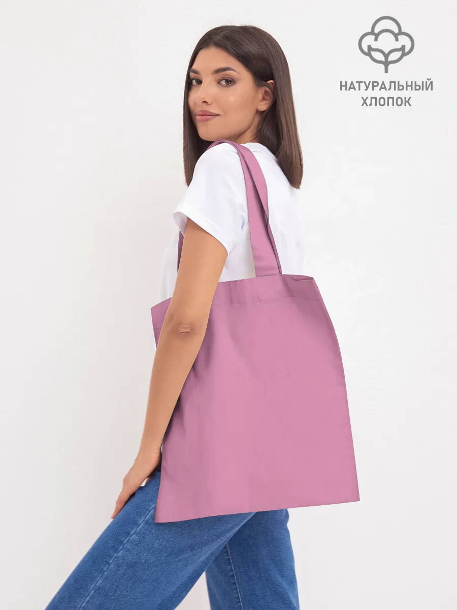 Шоппер база / Милая Такамаки