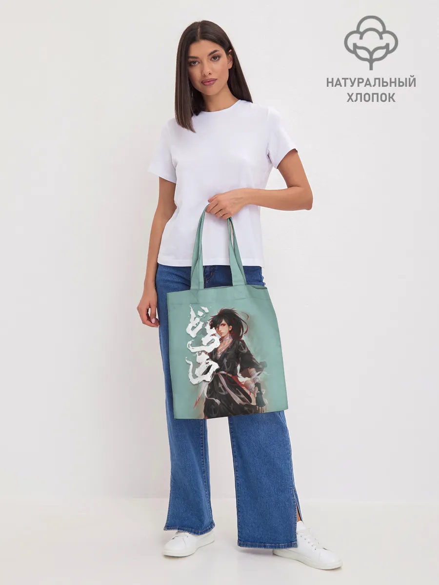 Шоппер база / Дороро