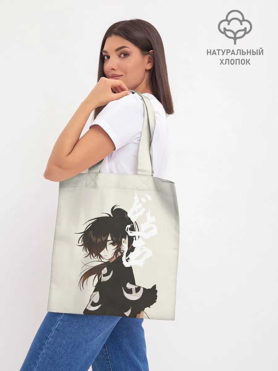 Шоппер база / Hyakkimaru