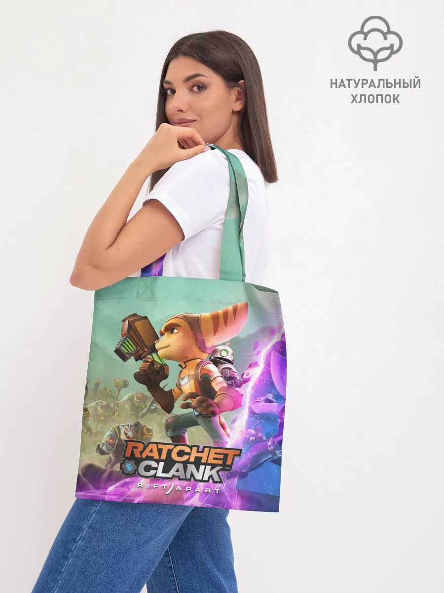 Шоппер база / Ratchet & Clank: Rift Apart