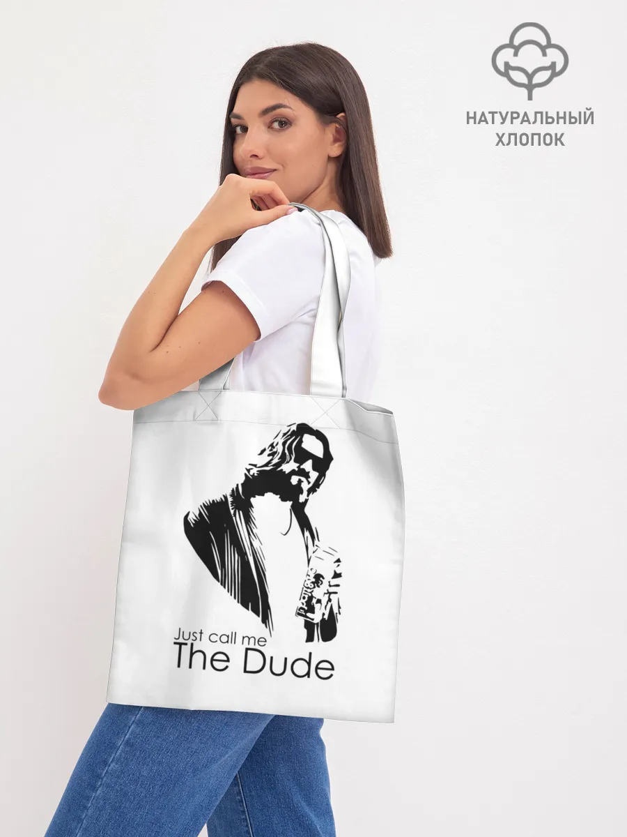 Шоппер база / Just call me the Dude