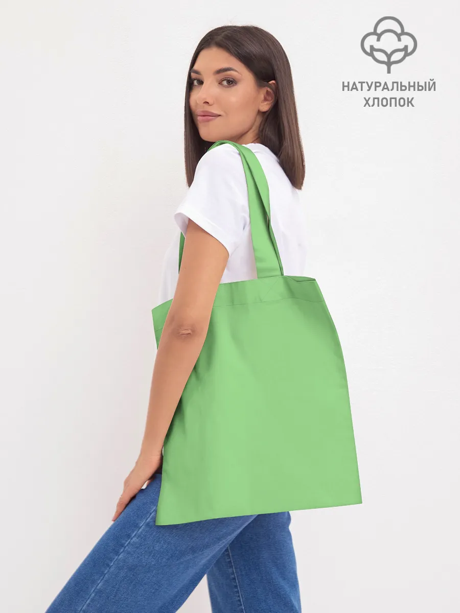 Шоппер база / FNF Pico