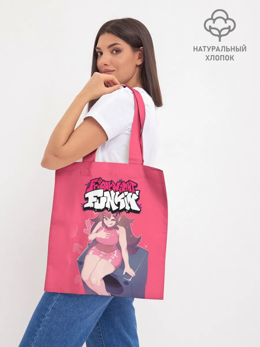 Шоппер база / FNF Girlfriend