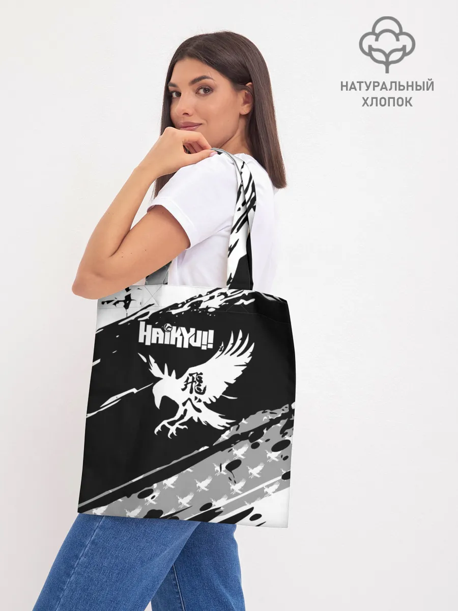 Шоппер база / Haikyuu!! Ворон иероглиф