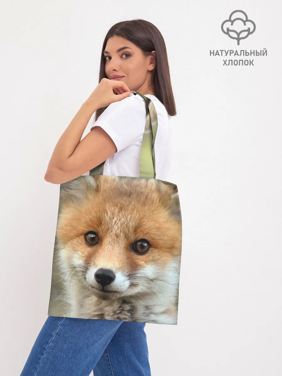 Шоппер база / Миленький лисенок