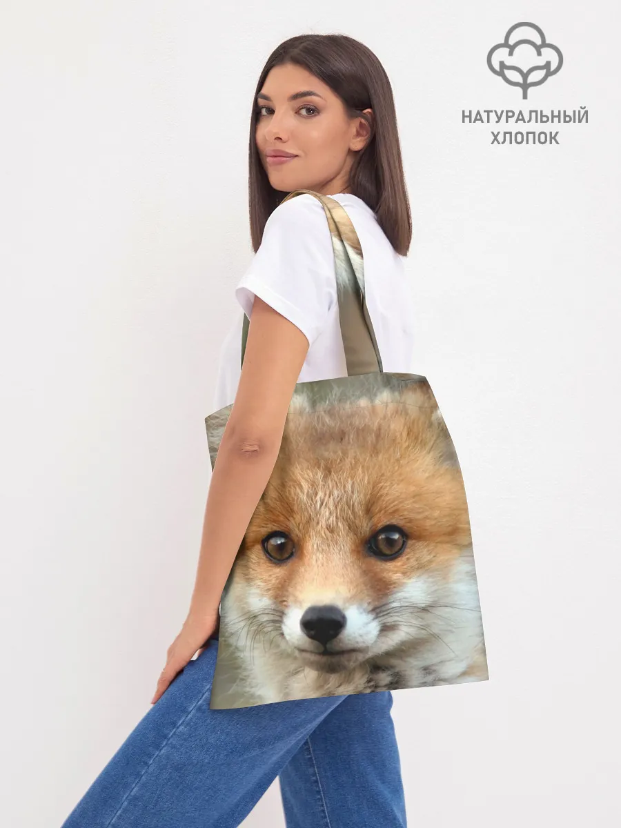 Шоппер база / Миленький лисенок