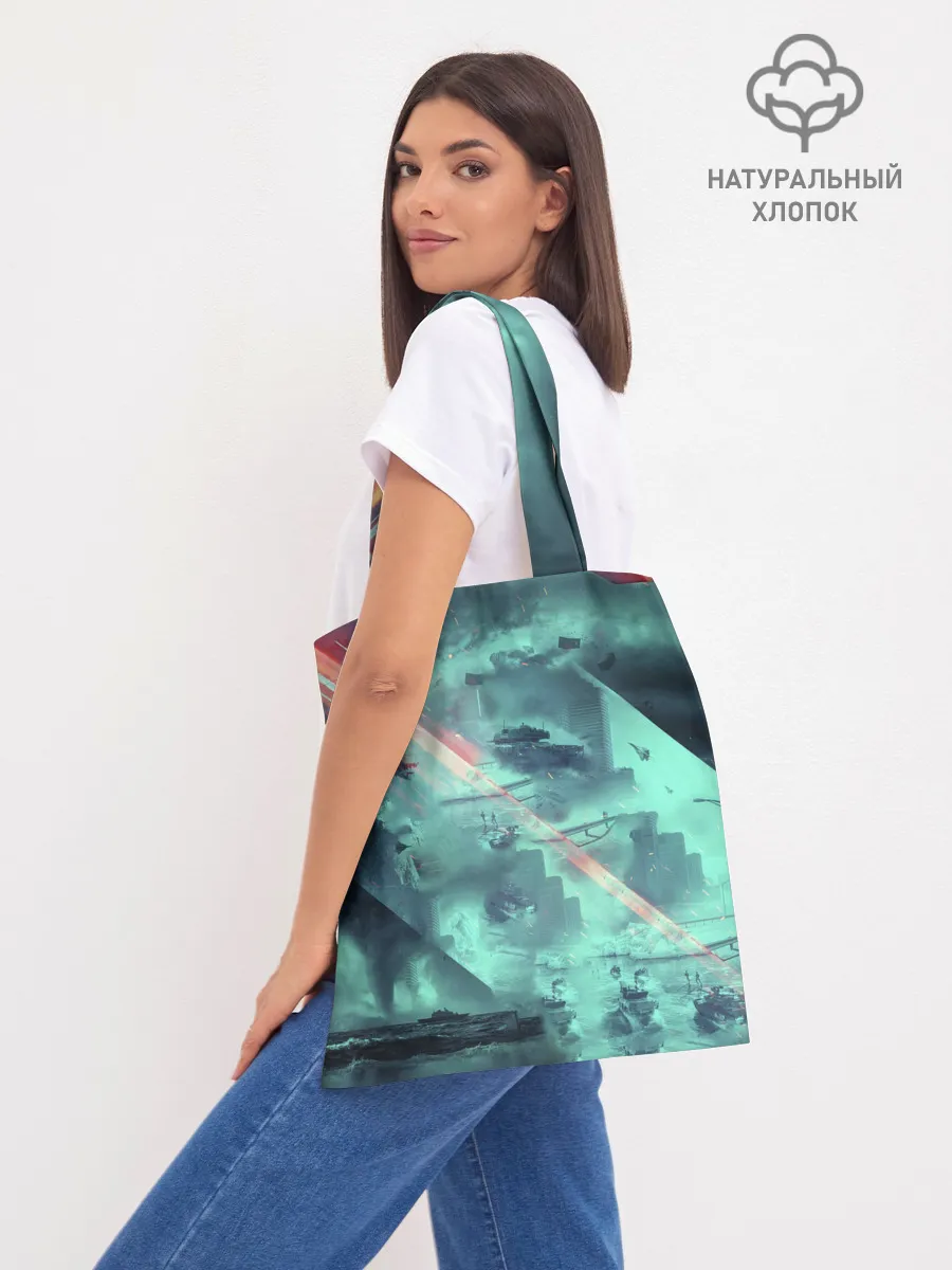 Шоппер база / Баттлфилд 2042