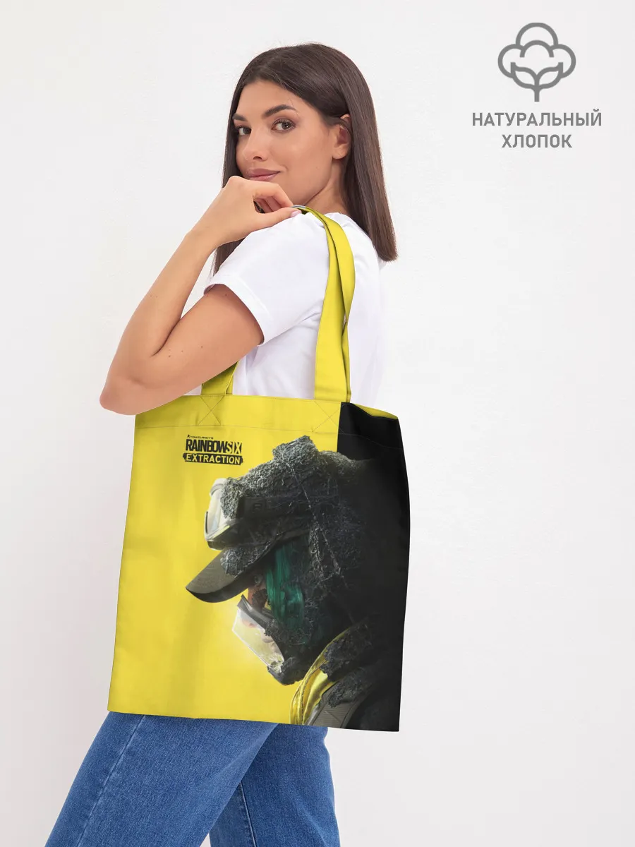 Шоппер база / Rainbow Six Extraction / Радуга 6 Эвакуация