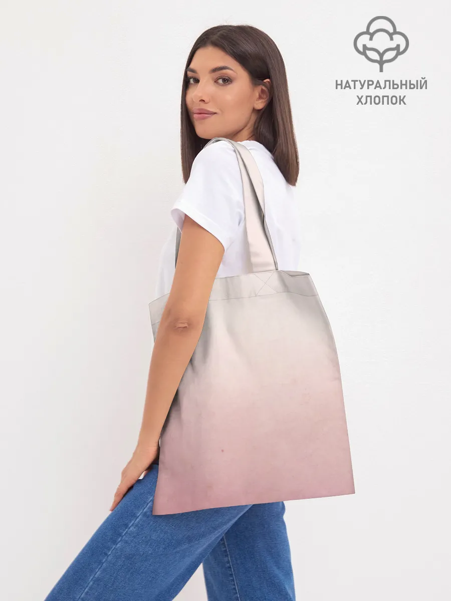 Шоппер база / Милая Энн