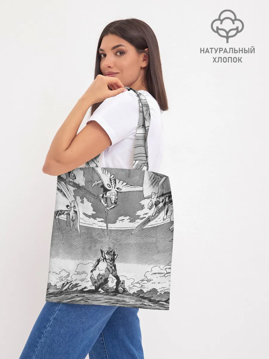 Шоппер база / Eves battle with the angel