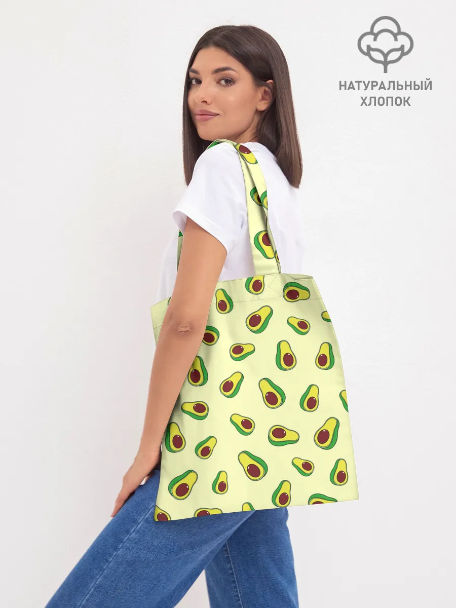 Шоппер база / Авокадо / Avocado