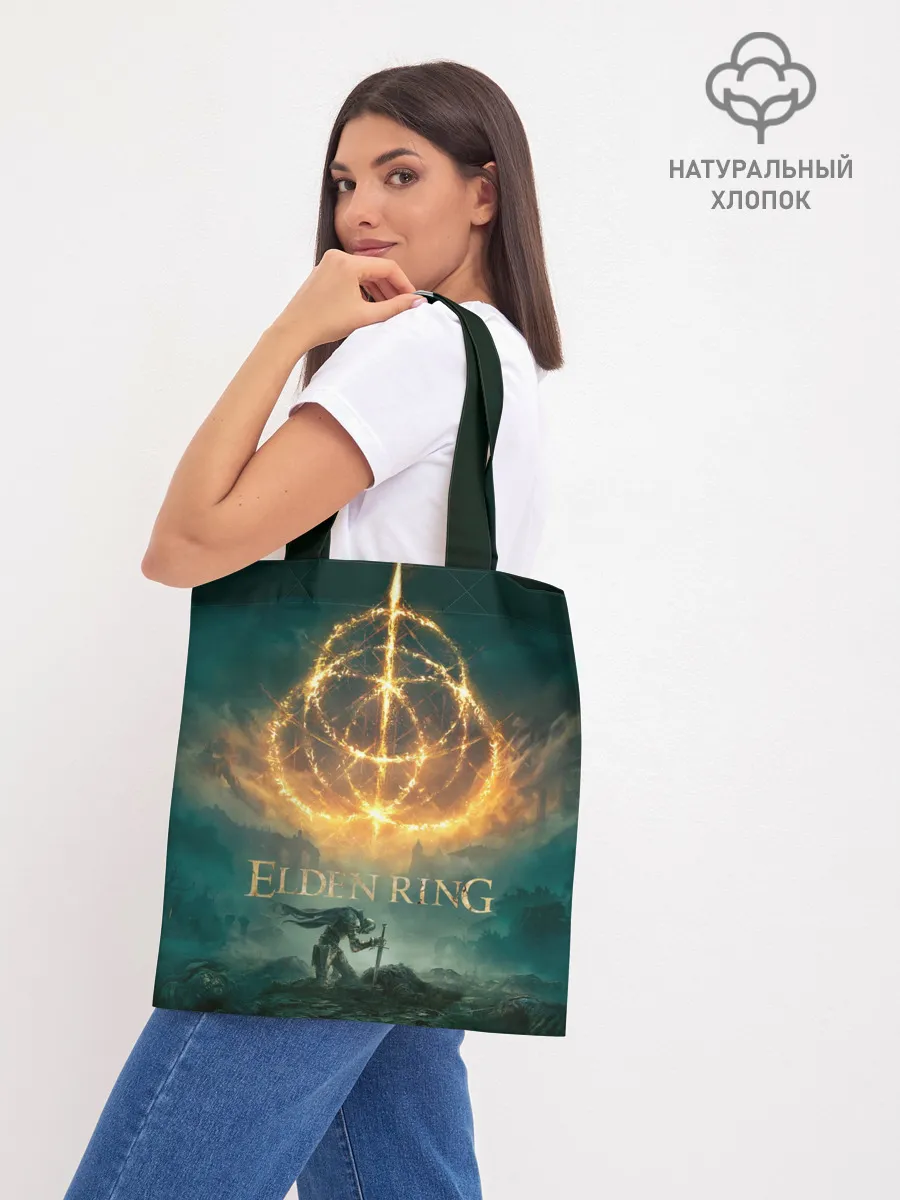 Шоппер база / Elden Ring key art