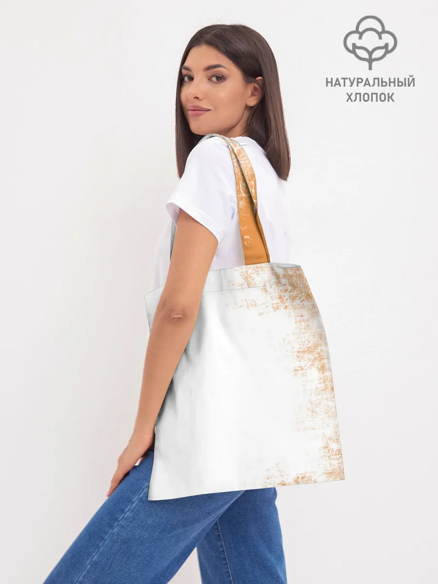 Шоппер база / ХИНАТА 10 номер ВОЛЕЙБОЛ!!