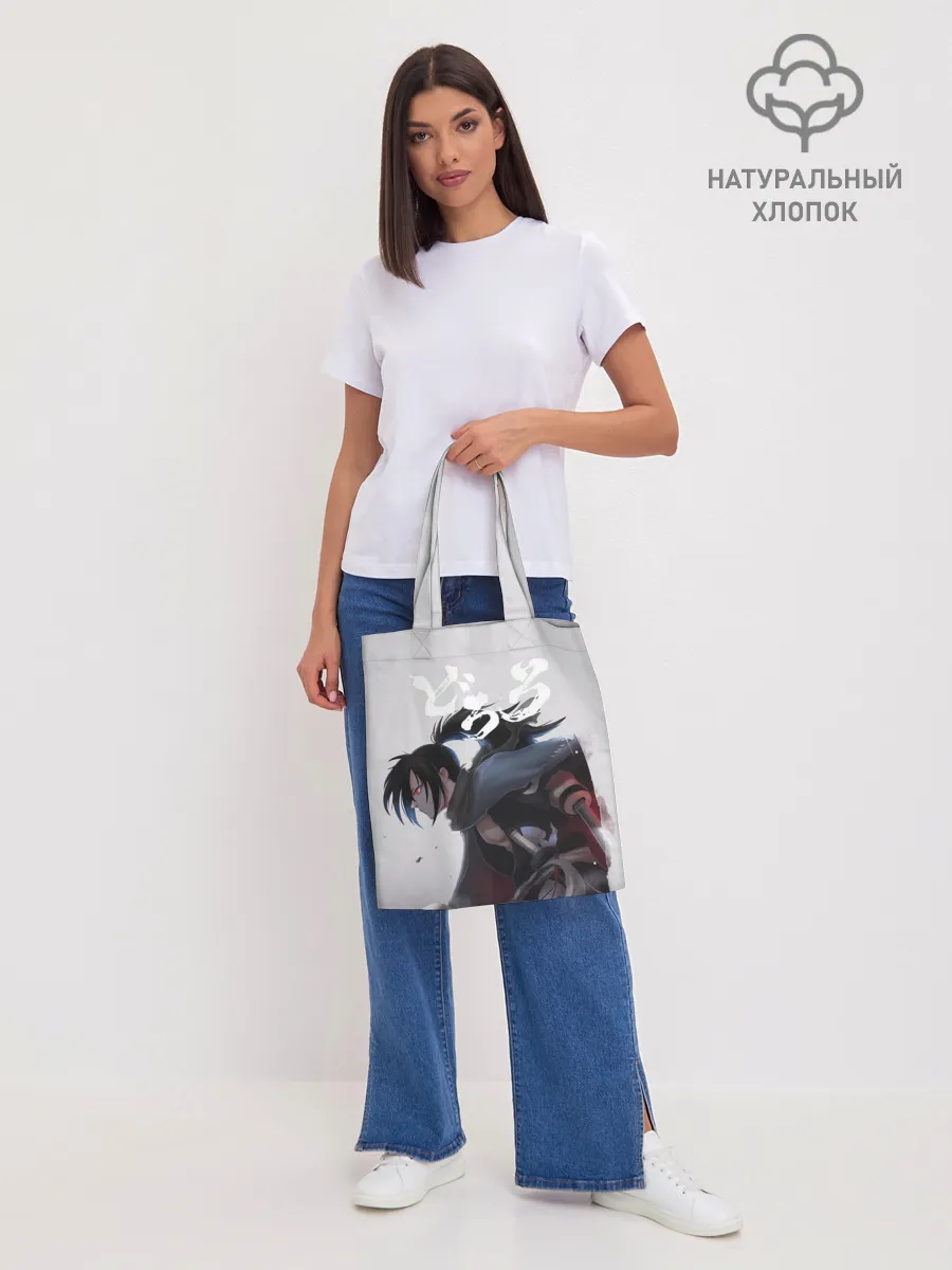 Шоппер база / Hyakkimaru