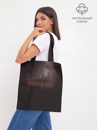 Шоппер база / Crews of rage