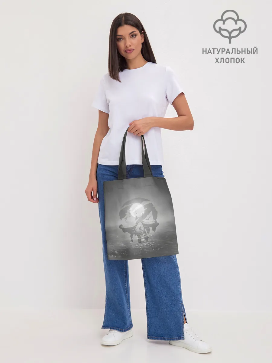 Шоппер база / Пираты в море