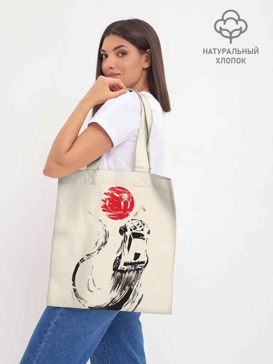 Шоппер база / Flying car