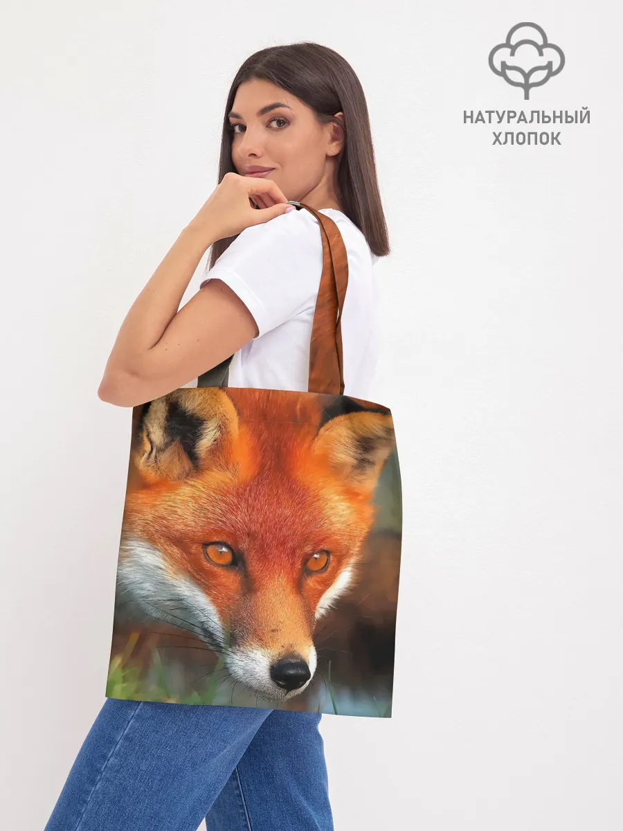 Шоппер база / Лисица охотница