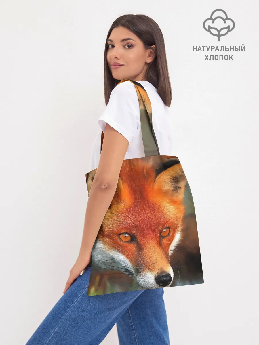 Шоппер база / Лисица охотница