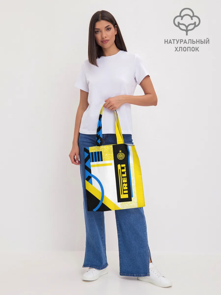 Шоппер база / ФК «Интер Милан» 2020/21