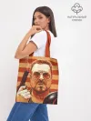 Шоппер база / Walter Sobchak