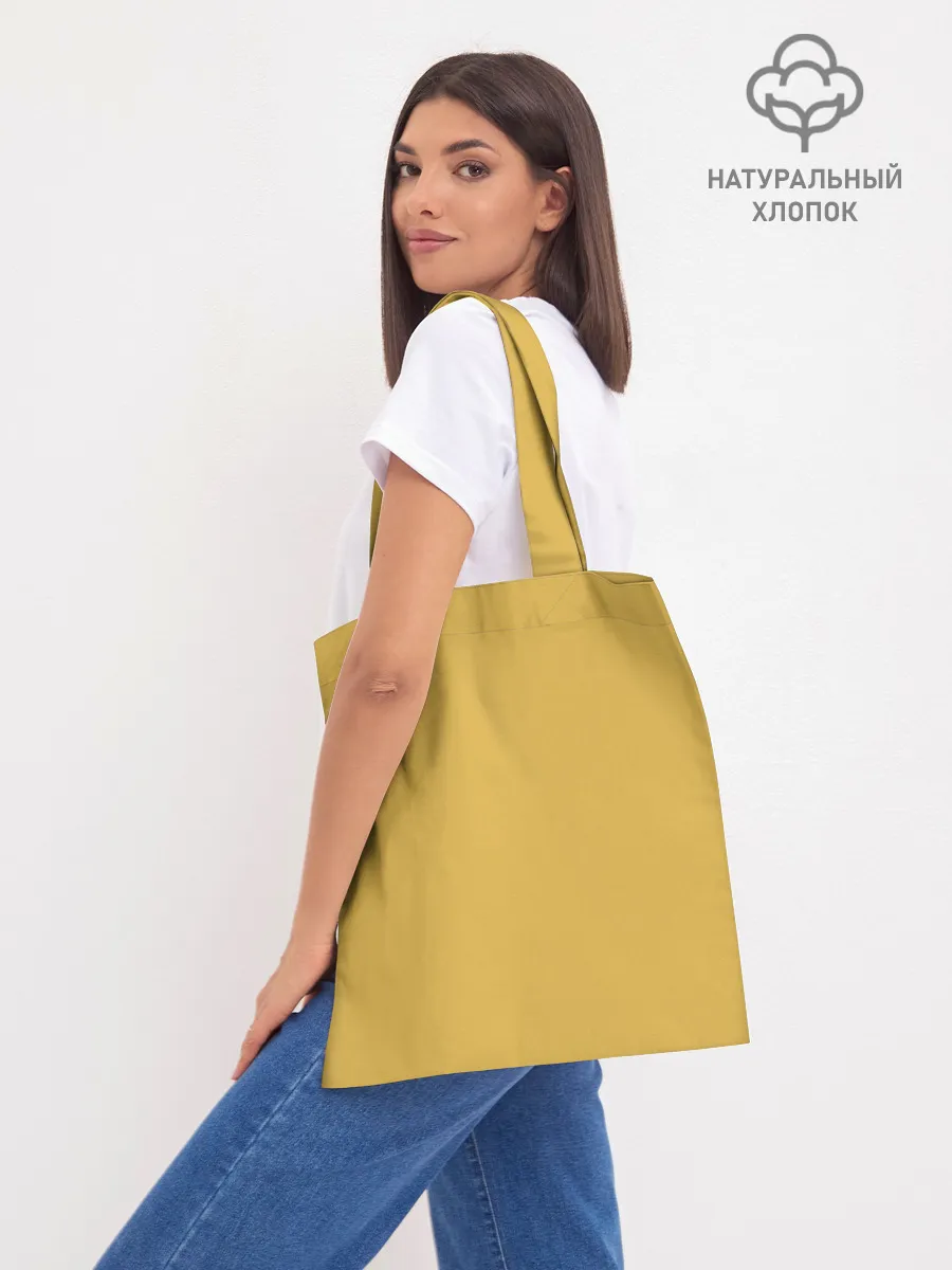 Шоппер база / The Big Lebowski