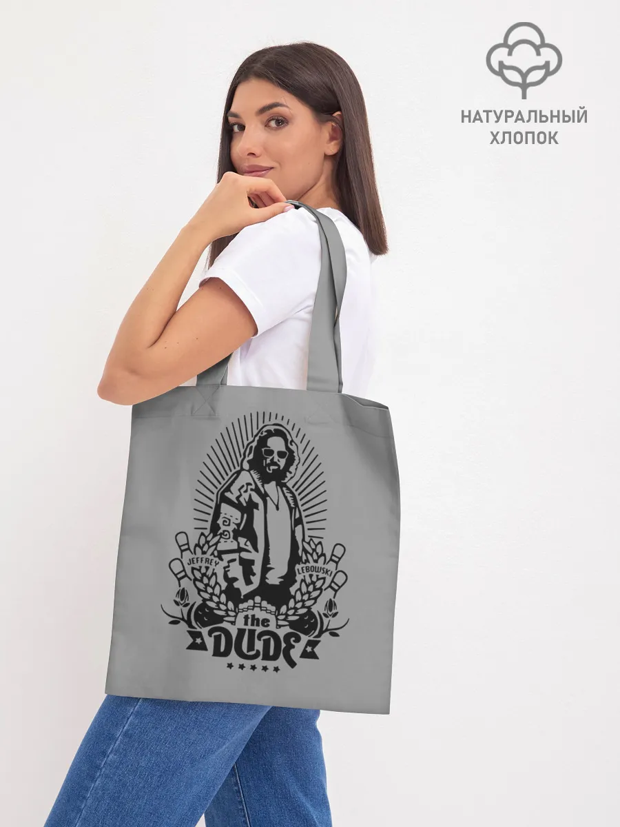 Шоппер база / The dude