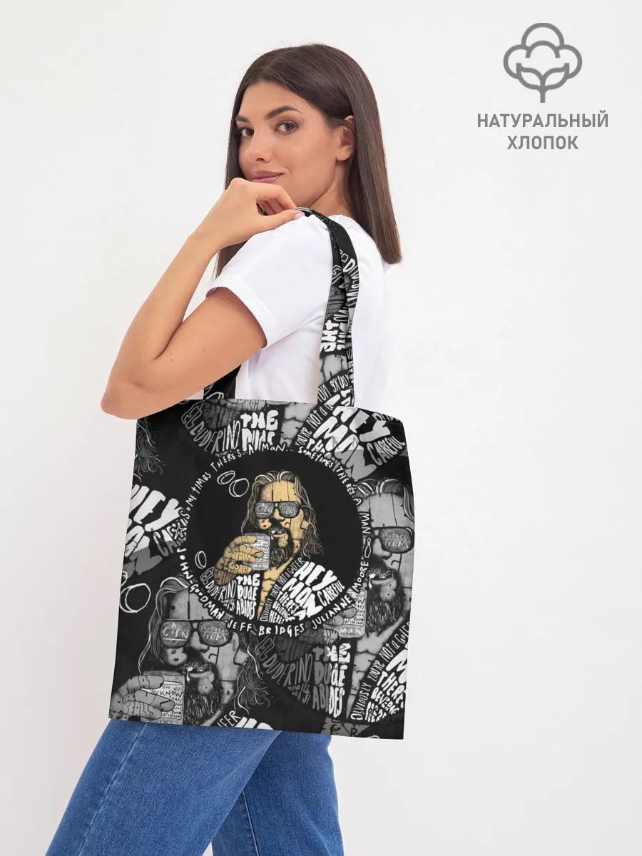 Шоппер база / The Big Lebowski