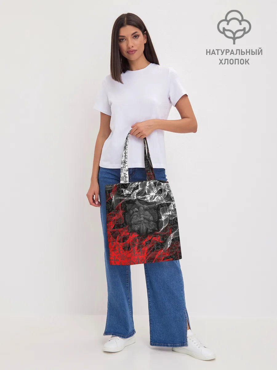 Шоппер база / Викинги