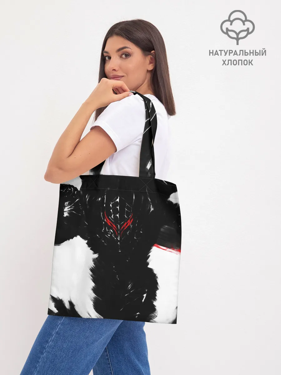 Шоппер база / БЕРСЕРК ч/б