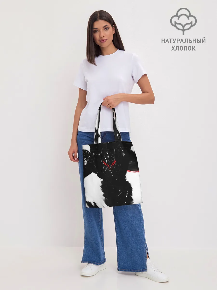 Шоппер база / БЕРСЕРК ч/б