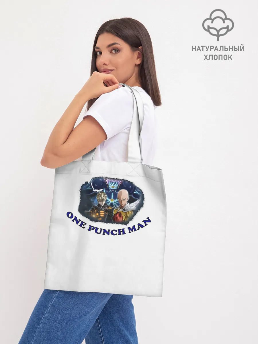 Шоппер база / ВанПачМен