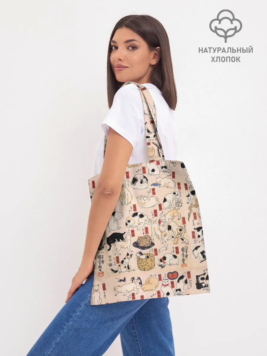 Шоппер база / Kuniyoshi Cats