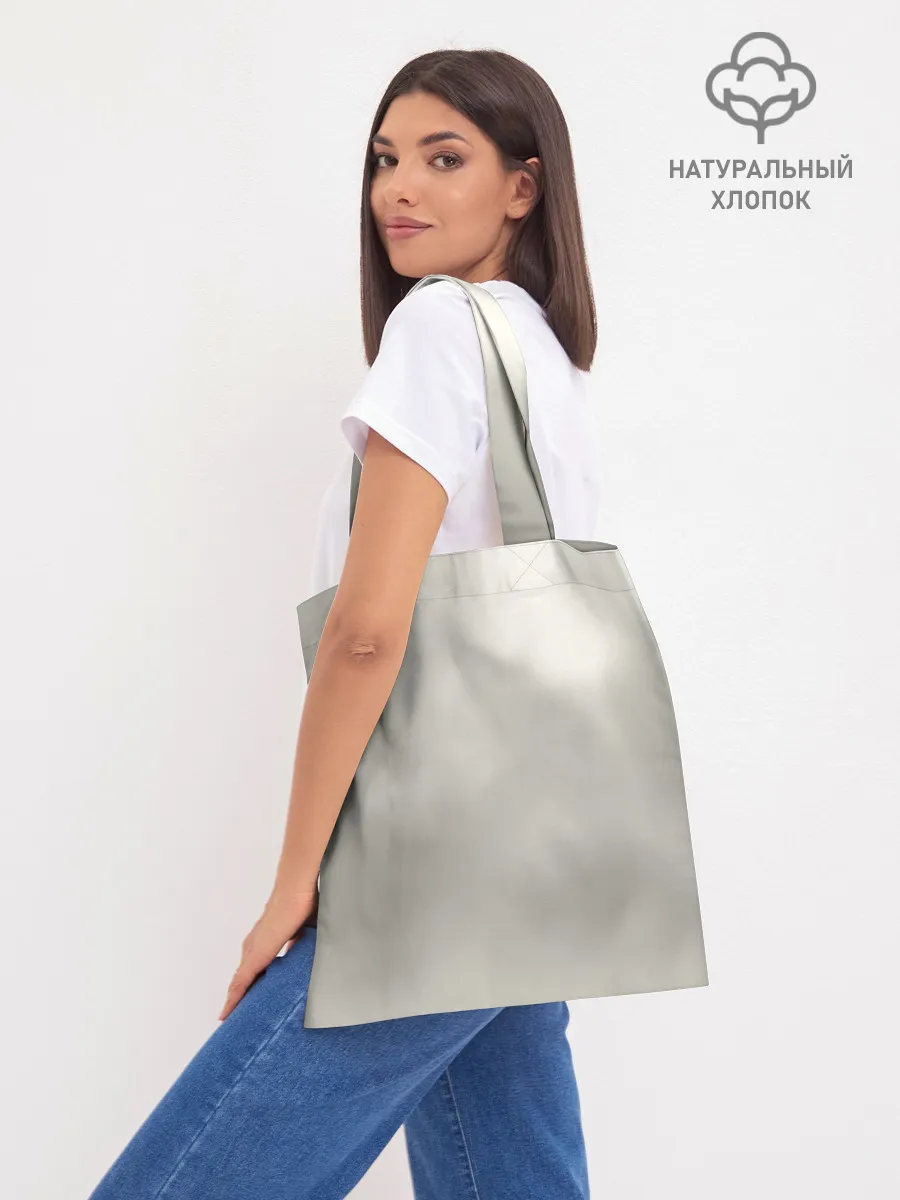 Шоппер база / Team Bison