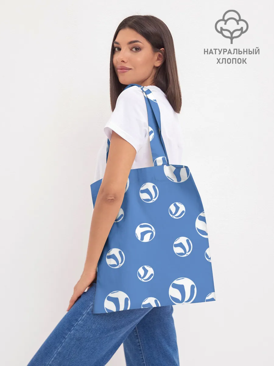 Шоппер база / Шоё Хината на стиле Haikyuu!!