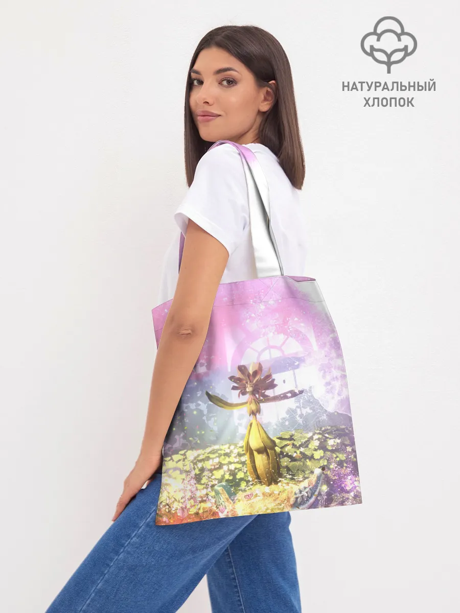 Шоппер база / It takes two | Радость