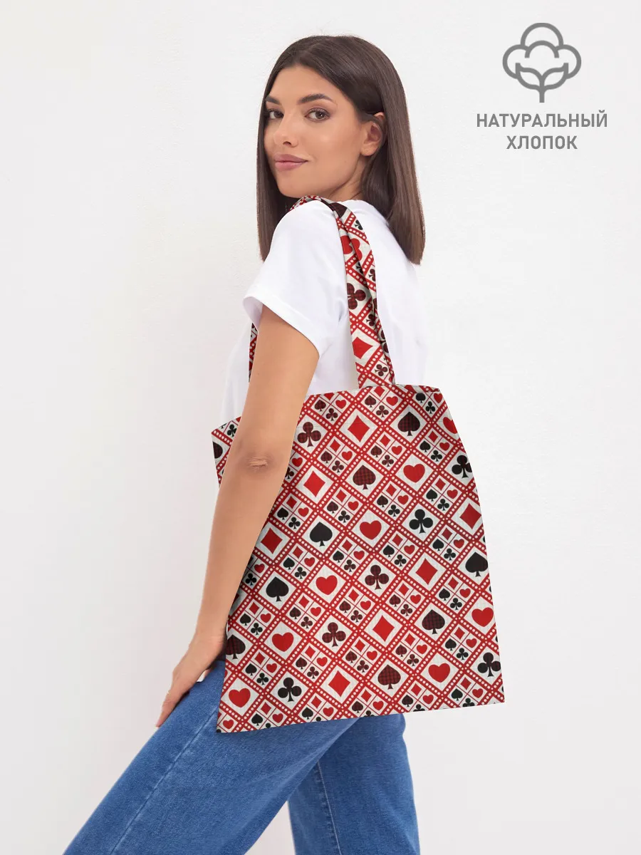 Шоппер база / Картёжник