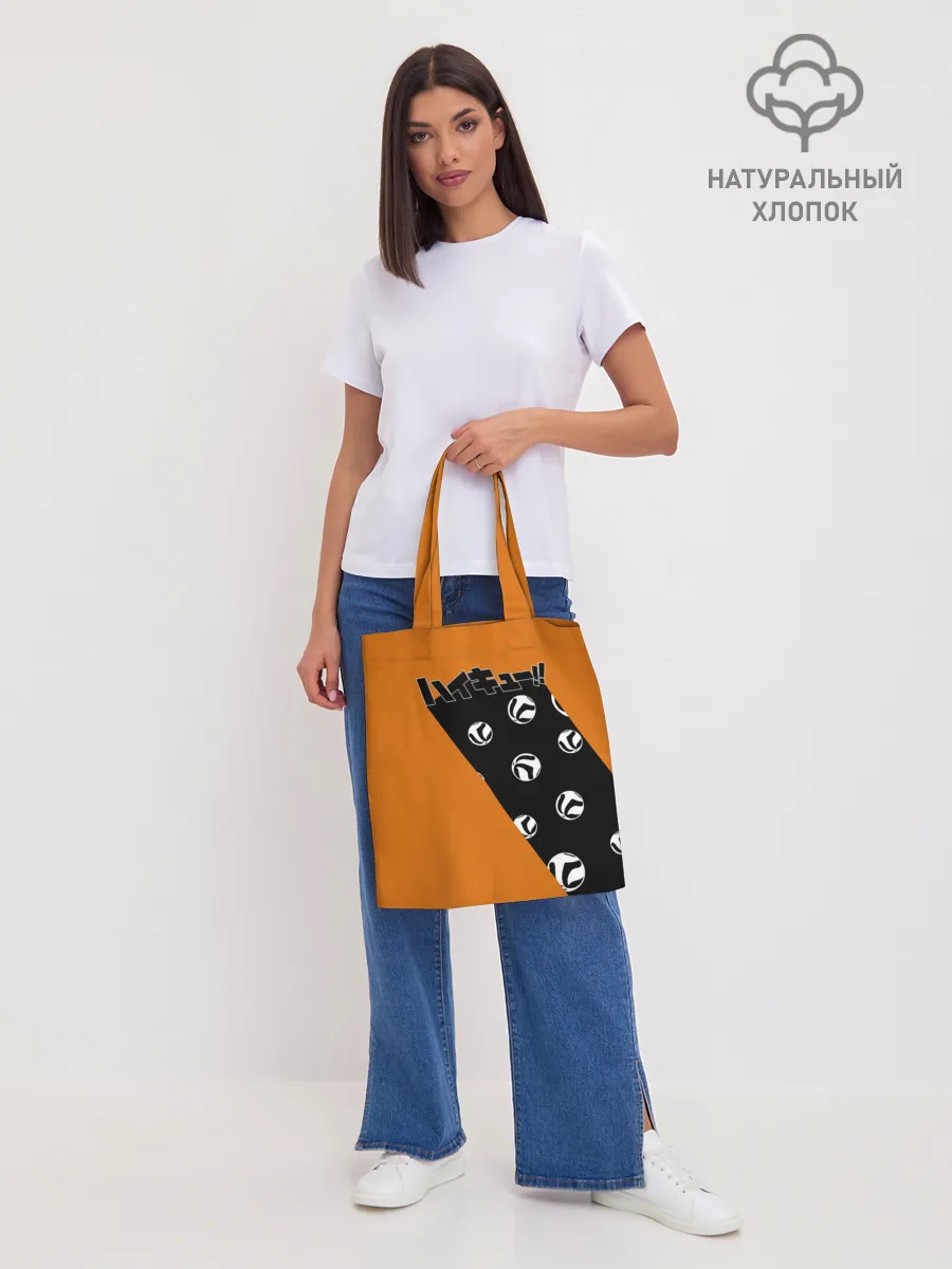 Шоппер база / Haikyu!! | ВОЛЕЙБОЛ!!