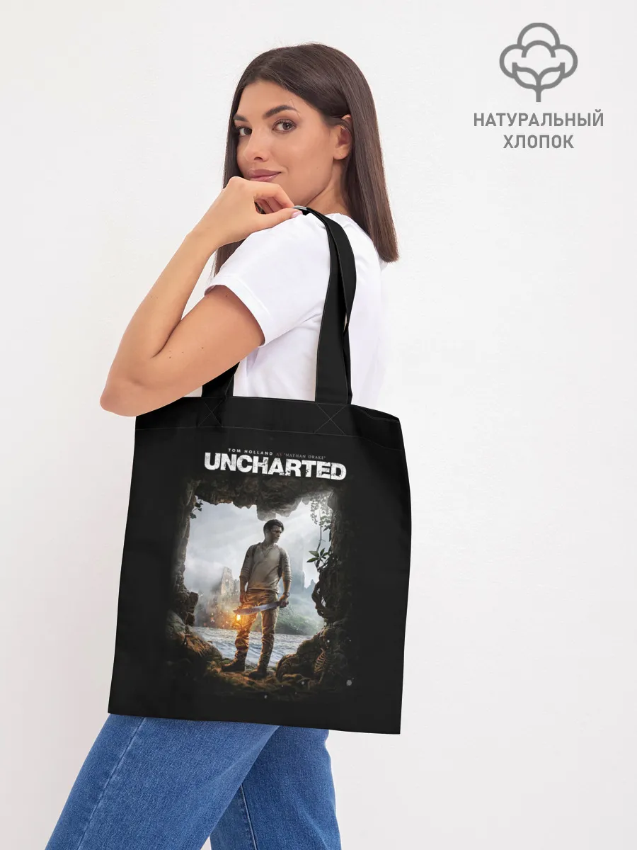 Шоппер база / Нейтан Дрейк | Том Холланд