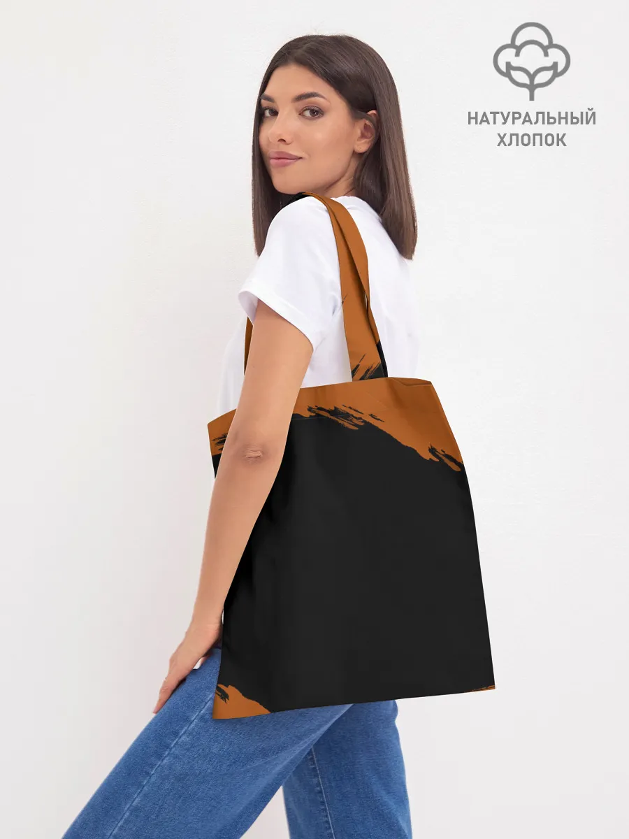 Шоппер база / Противостояние Хината и Кагеяма | Haikyuu!!