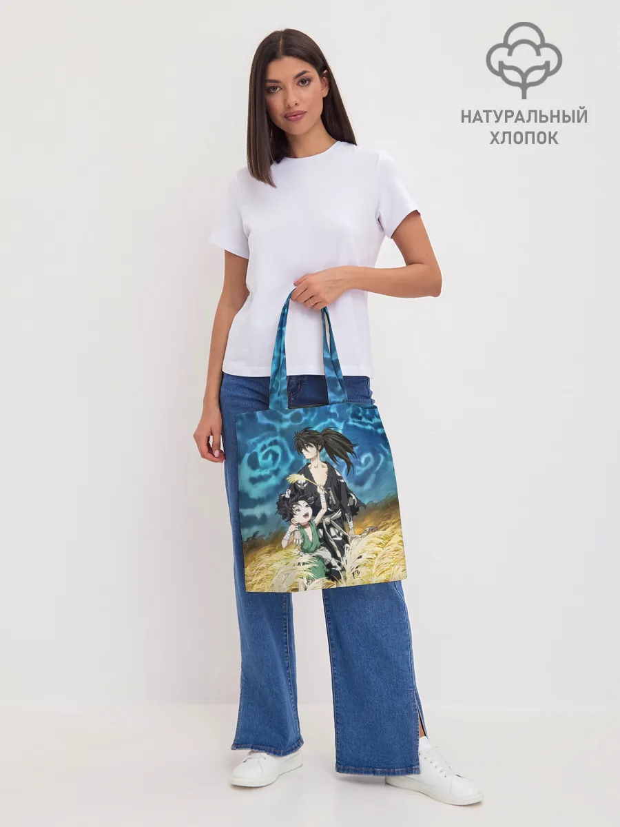 Шоппер база / Хяккимару с Дороро | DORORO