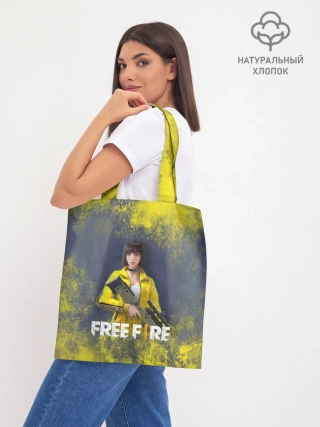 Шоппер база / GARENA FREEFIRE | БАТЛГРАУНД