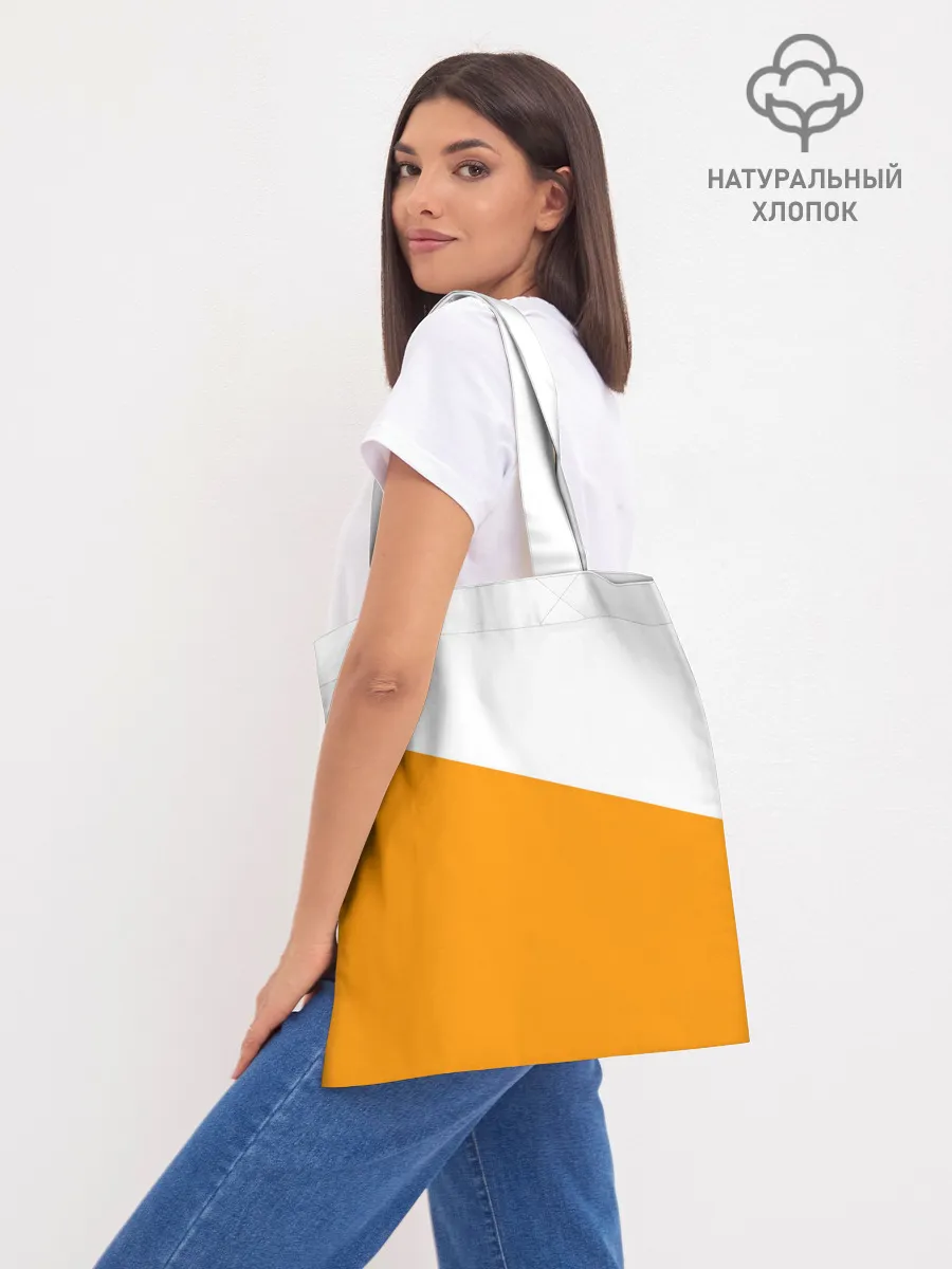 Шоппер база / Старшая Некома | Haikyuu!!